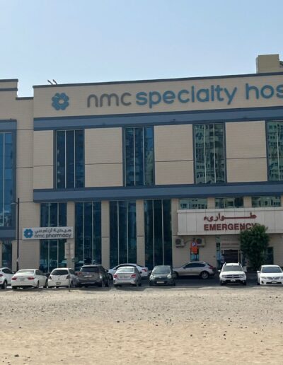 nmc speciality hospital al nahda